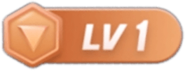 等级-LV1-571400